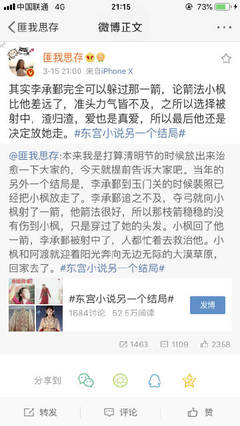 麻豆糖心蜜桃